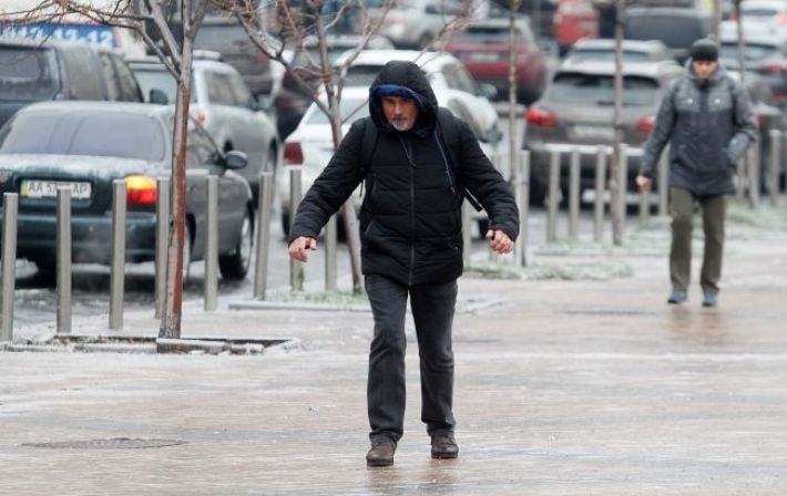 Февраль на финише: Украину затянет туманами и мокрым снегом