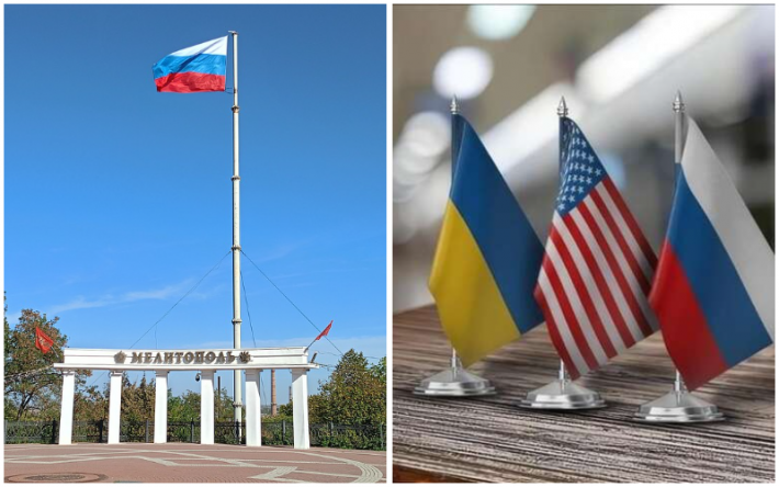 Мало признания Мелитополя: ISW рассказал, чего на самом деле добивается Россия от Украины