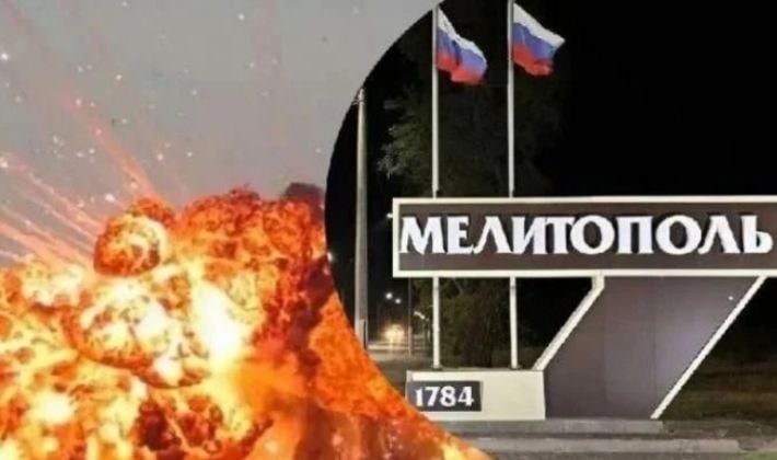 Мелитополь под атакой БПЛА: во всем городе гремят взрывы