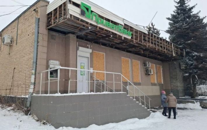 «Слишком опасно»: ПриватБанк приостановил работу отделения в Дружковке на Донбассе