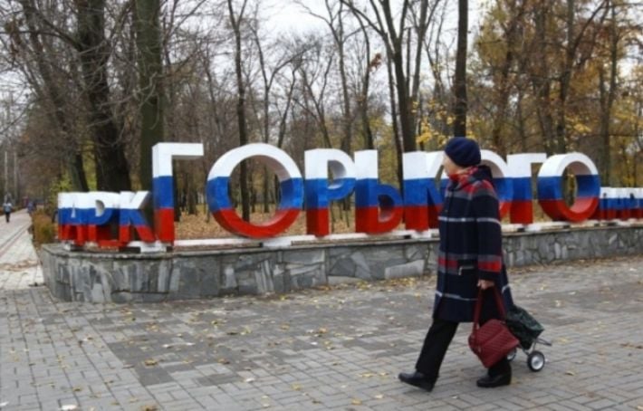 Не победа и не поражение: какой исход войны прогнозируют на Западе и под чьим контролем окажется Мелитополь