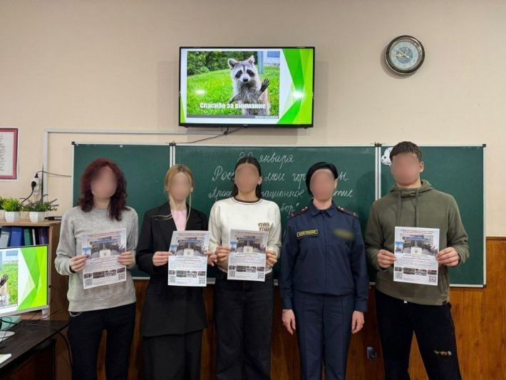 Патриотизм с решётками: как в оккупированном Мелитополе старшеклассникам предлагают карьеру в карательных органах