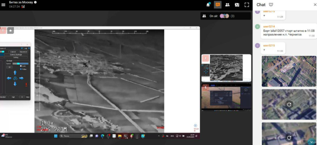 В її результаті українські війська провели успішні удари по російських командних пунктах.