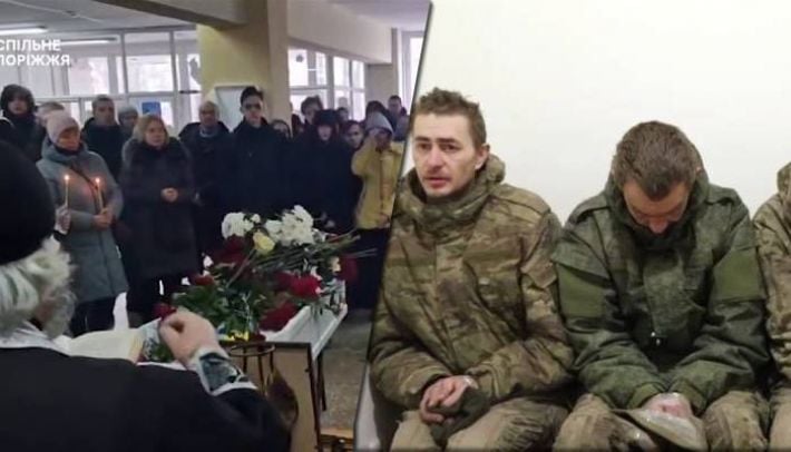 Прощание с убитыми подростками и 11 пленных россиян: главные события в Запорожье и области 7 февраля