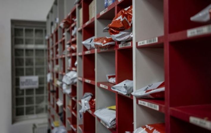 В работе «Новой почты» произошел сбой: клиенты жалуются на невозможность оплаты