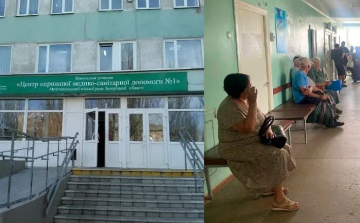 В оккупированном Мелитополе звонки в регистратуру для записи к врачу стали платными