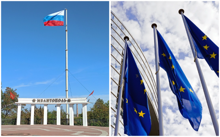 Вступление в ЕС во время войны: будут ли учтены права жителей оккупированного Мелитополя