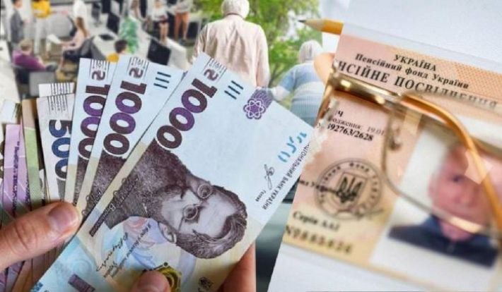 «Остались без копейки во время войны»: мелитопольские пенсионеры на несколько месяцев остались без пенсии