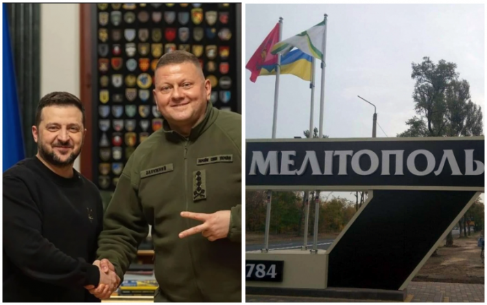 Залужный впервые прямо обвинил Зеленского в провале контрнаступления на Мелитополь