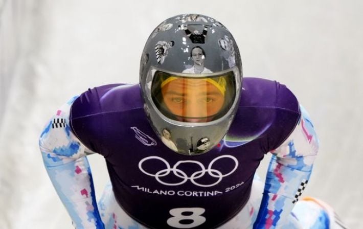 Зеленский наградил Гераскевича после резонансной дисквалификации на Олимпиаде-2026