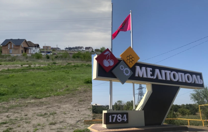 15 дней на оформление и 49 лет ограничений: что ждет владельцев земли в Мелитополе