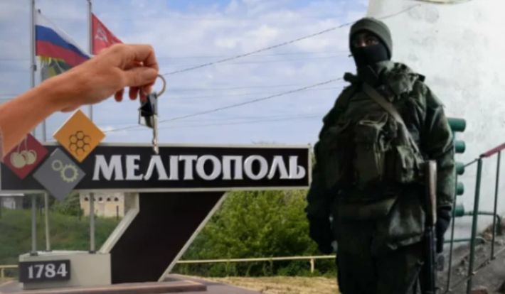 «5-10 тысяч долларов за исключение  недвижимости из "бесзоза": как в Мелитополе грабят владельцев жилья и заманивают их в смертельные ловушки