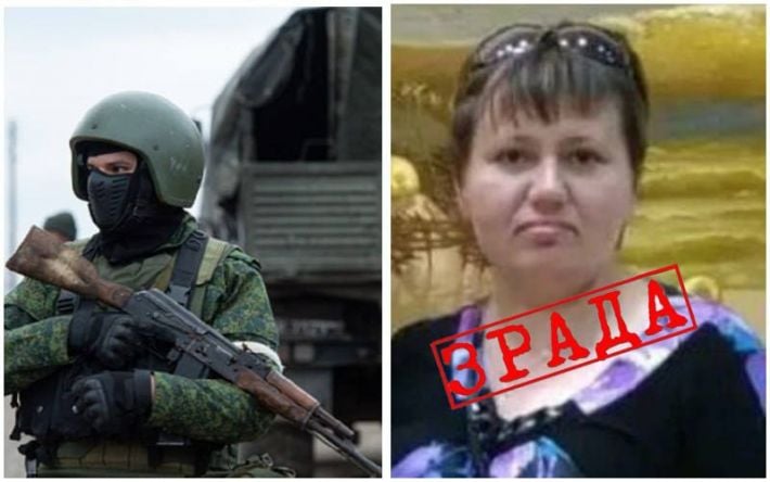 Цена «авторитета» под дулом автомата: как землеустроительница из Мелитопольского района выторговала 8 лет тюрьмы