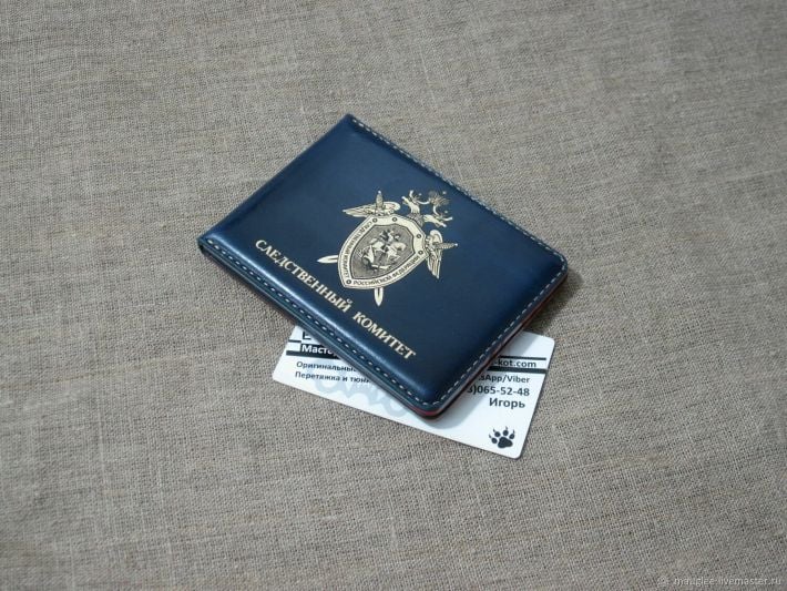 Дорогой пропуск в один конец: в Мелитополе задержали рецидивиста с липовой «корочкой» Следкома