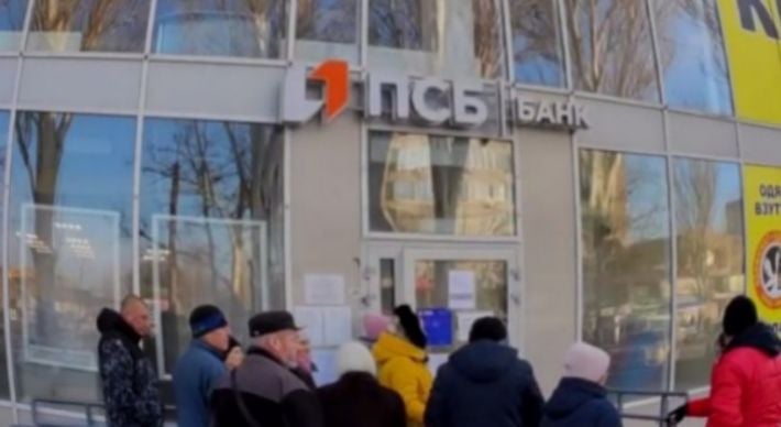 Финансовый капкан: как новые банковские правила РФ превратили жизнь мелитопольцев в «борьбу с системой»