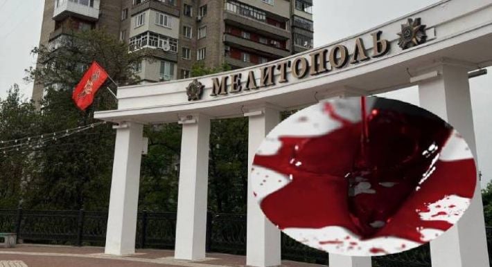 Кровавое караоке в Мелитополе: пенсионер ударил ножом гостя своей дочери из-за шумной вечеринки