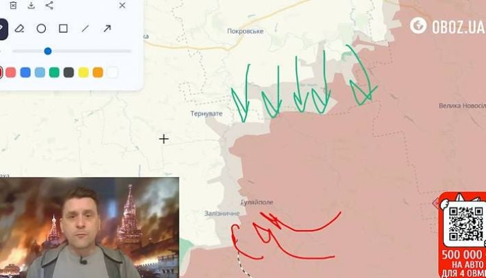 «Шаг вперед - два назад»: эксперт оценил последние изменения ситуации на Запорожском фронте