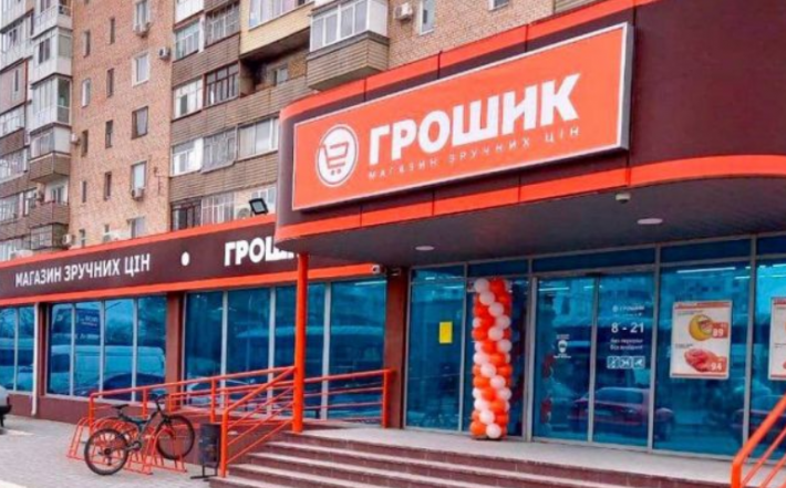 Шарики есть, сюрпризы тоже: в Мелитополе покупатели снова "выиграли" неработающие сертификаты