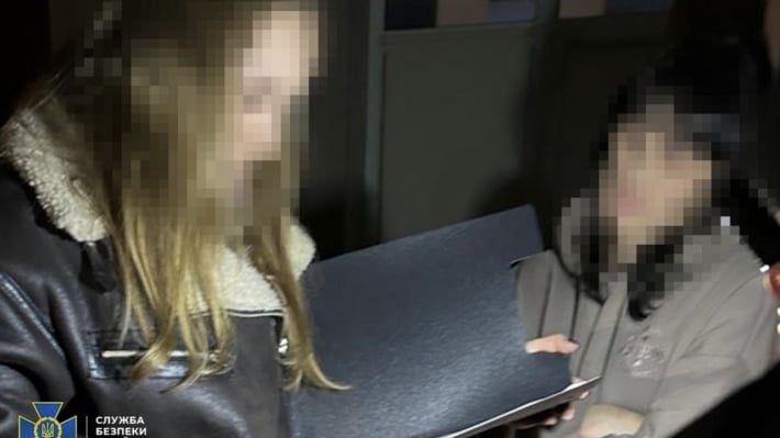 Жительница Запорожья вместе с сообщником готовила заказные убийства в Киеве