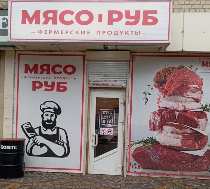 "Обвешивают, но всё равно ходим": как в Мелитополе закрепилась система обмана