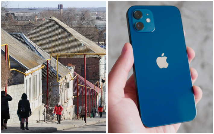 Оккупанты готовятся отключить iPhone и другие зарубежные смартфоны в Мелитополе