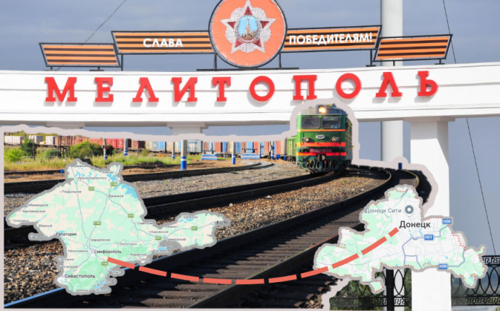 Оккупанты планируют построить новую железную дорогу через Мелитополь: город хотят сделать ключевым узлом между Крымом и Донецком