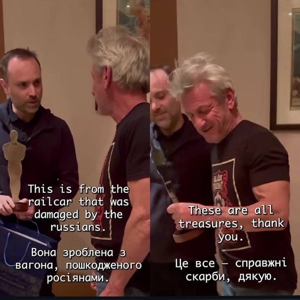 В компании отметили, что таким образом решили поблагодарить актера за солидарность с Украиной в период войны.