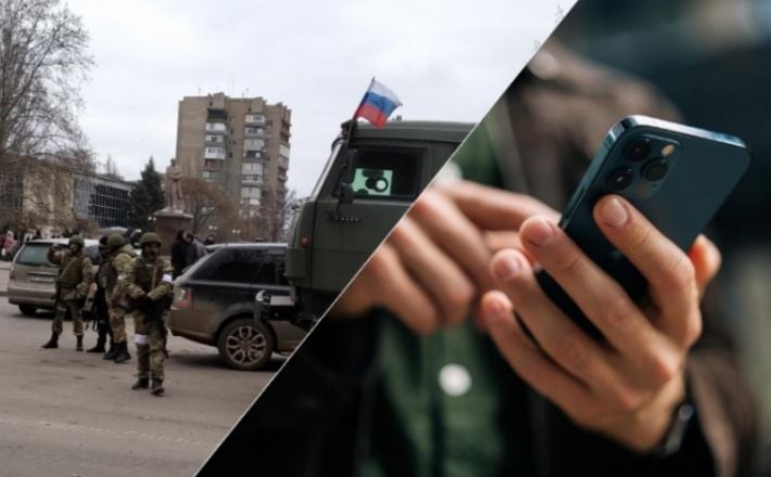 Искусственный интеллект на службе у ФНС: оккупанты ищут деньги на войну в профилях мелитопольцев