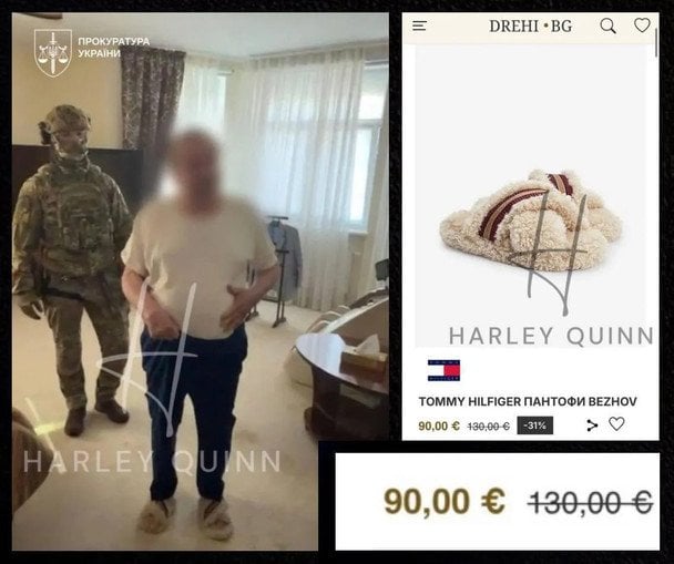 Закінчив ПТУ в Горлівці, працював машиністом електровоза в шахті. 7