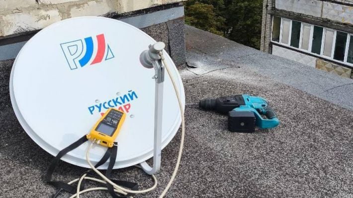 Стало известно, сколько жители оккупированной Мелитопольщины будут сидеть без «Русского мира»