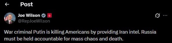 Водночас така ситуація викликає невдоволення навіть серед прихильників Трампа. Конгресмен-республіканець Джо Вілсон опублікував різку заяву в соцмережі X на адресу президента Росії Володимира Путіна.