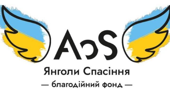 В поселке Балабино Запорожской области будут раздавать гигиенические наборы: как получить
