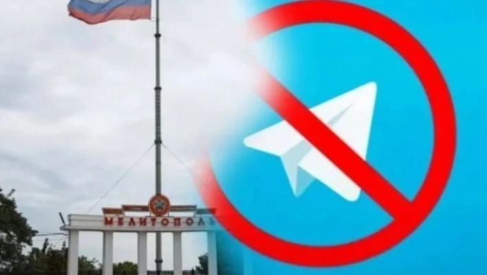 В Мелитополе практически перестал работать Telegram: что произошло