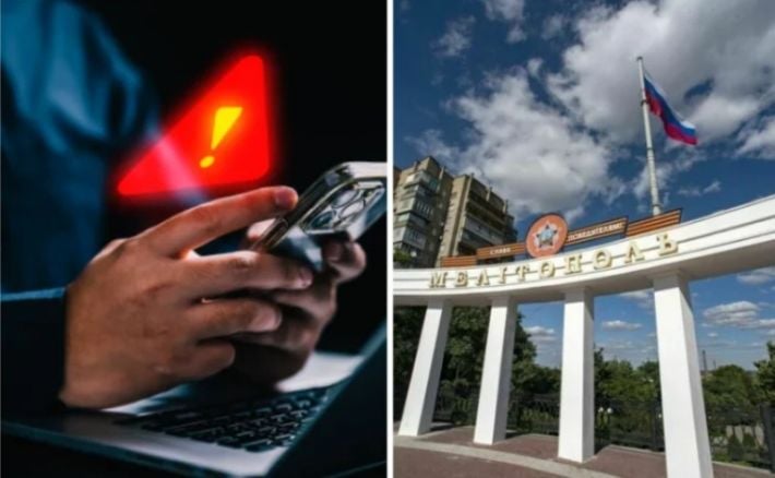 В Мелитополе мошенники выманили у женщины почти миллион рублей