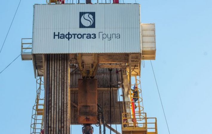 Украина может увеличить собственную добычу газа: "Нафтогаз" обсуждает разработку нового месторождения