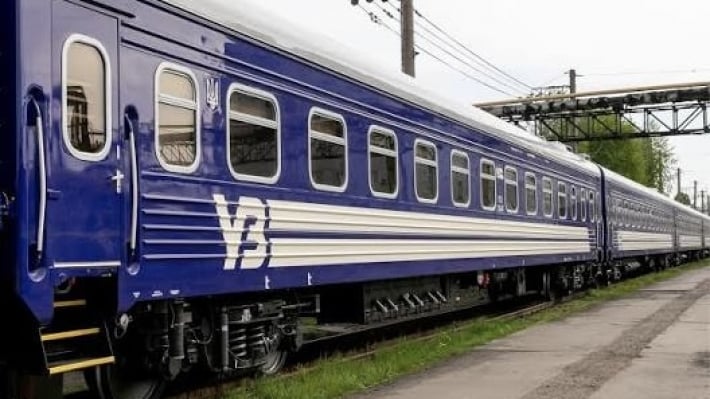 «Укрзализныця» изменила расписание поездов до Запорожья: что нужно знать пассажирам