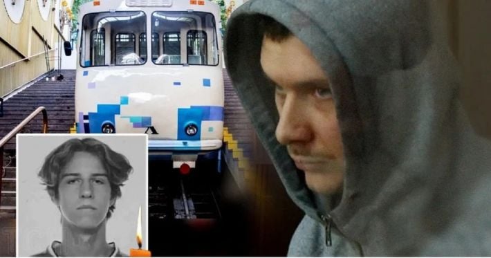 Убийство подростка на фуникулере в Киеве: суд оставил пожизненный приговор Артему Косову