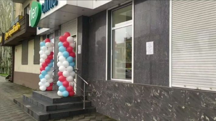 Заплатил тысячи и пошёл в государственную поликлинику: как работает частная медицина в оккупированном Мелитополе