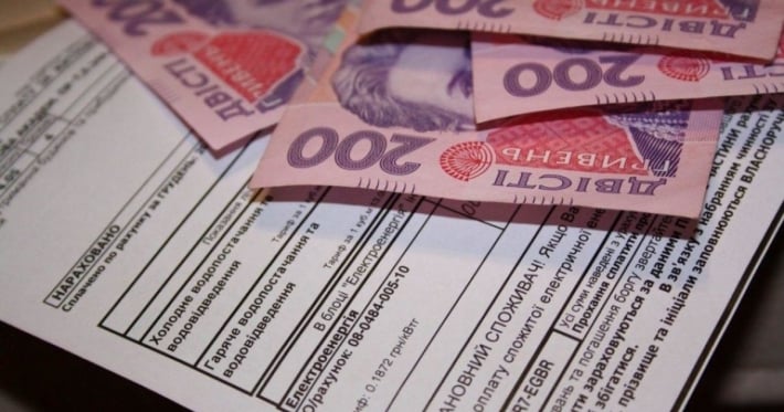 Долги за коммуналку могут стоить земли: кого в Украине рискуют лишить имущества