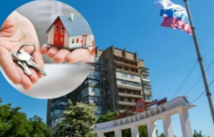 Дороже, чем в Москве: Мелитополь бьет антирекорды по ценам на аренду жилья, обгоняя столицу РФ