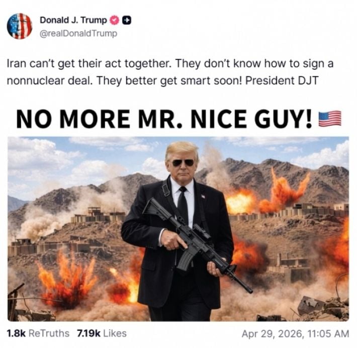 «Конец эпохи доброго парня»: Трамп угрожает Ирану ИИ-оружием и тотальной экономической блокадой