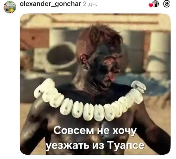 Нагадаємо, у ніч проти 19 квітня Сили оборони України атакували низку об’єктів агресора в РФ та на окупованих територіях, зокрема підприємство «Атлант Аеро» у Таганрозі. 