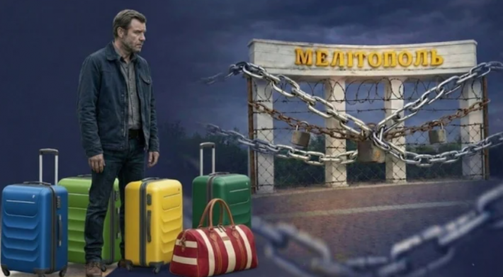 Мелитопольцы без крыши над головой: почему ВПЛ не могут купить жильё и что предлагает нардеп