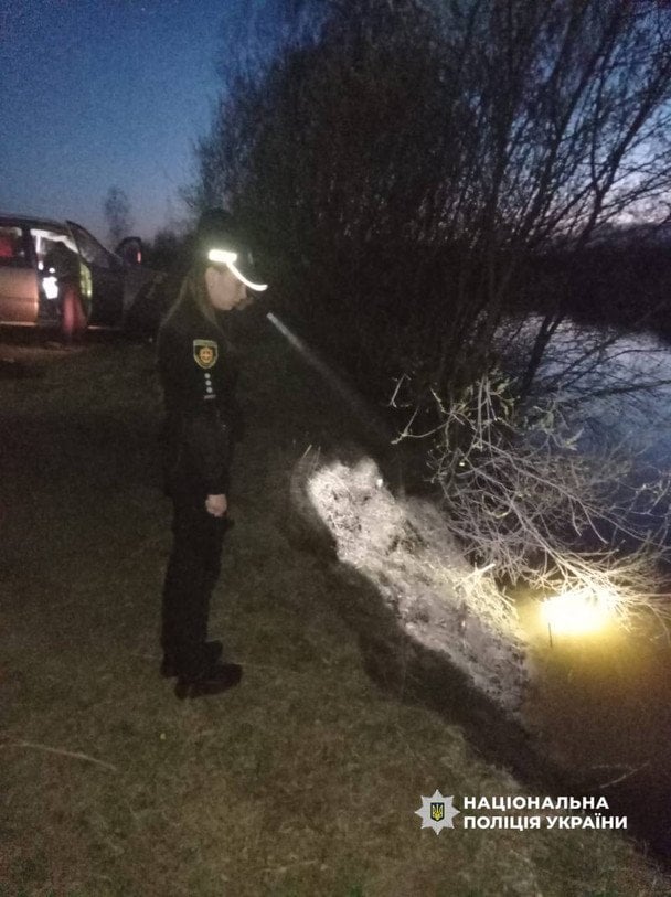 Для обстеження території використовували й безпілотники.