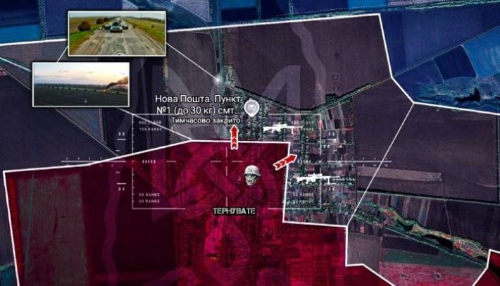 На Запорожском направлении осложнилась ситуация: подъезды к Терноватому сейчас находятся под огневым контролем противника