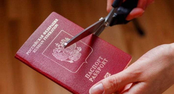 Не новый закон, а действующее правило: в России объяснили, за что лишают гражданства