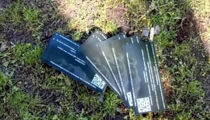 «Отравленная реклама»: у оккупантов на ВОТ Запорожья - всплеск паранойи из-за «украинских листовок»