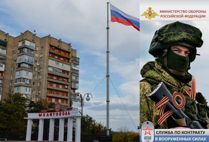 Под Мелитополем хватают мужчин прямо на улицах и везут в военкоматы: что происходит и как россияне опровергают обещания о 17 млн за контракт