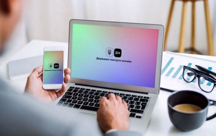 Удостоверение ветерана в «Дії» теперь отображается по-новому