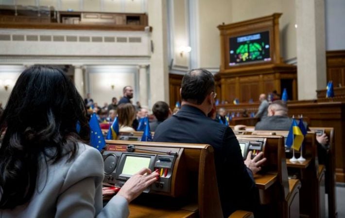 Рада поддержала новый Гражданский кодекс в первом чтении: что предусматривает документ